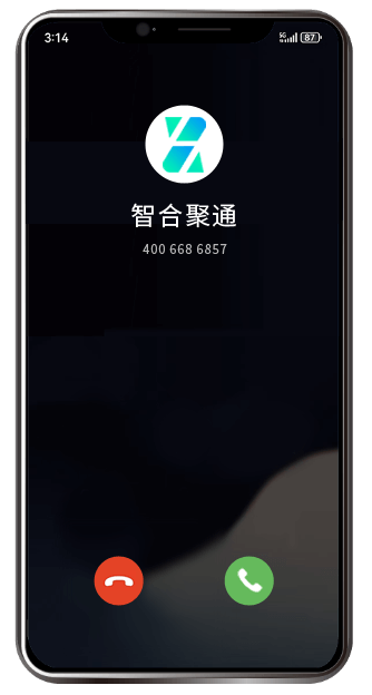oppo手机号码企业认证 认证后来电显示公司名称与品牌标识